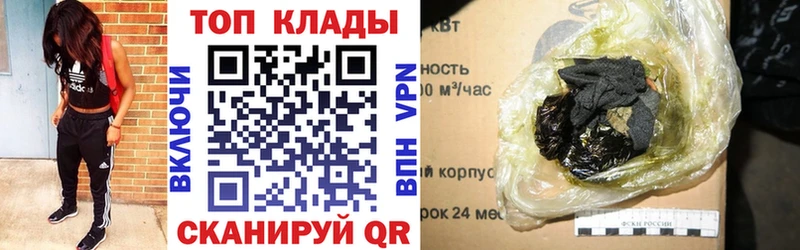 Виды наркотиков купить Мегион Конопля  КЕТАМИН  ГАШ  COCAIN  Галлюциногенные грибы 