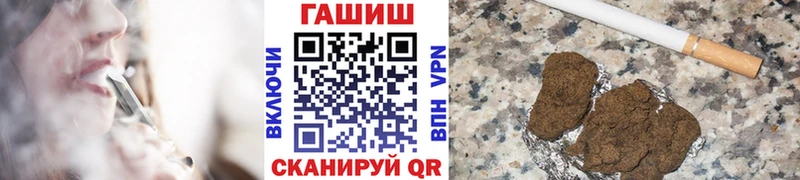 MEGA вход  Мегион  ГАШ убойный 
