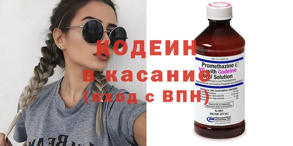 соль курить ск Заводоуковск