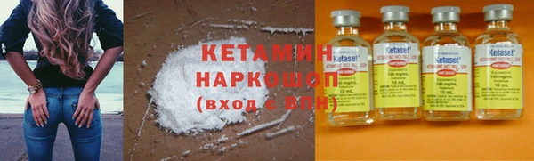 герыч Заволжье