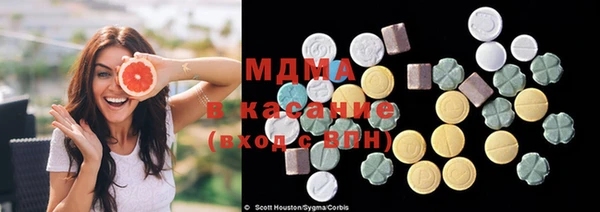 соль курить ск Заводоуковск