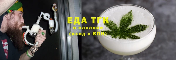герыч Заволжье