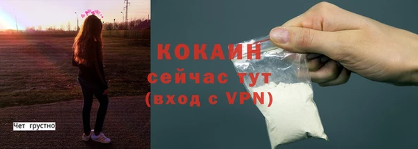 герыч Заволжье