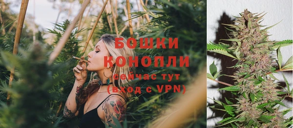 герыч Заволжье