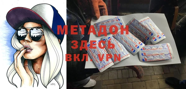 соль курить ск Заводоуковск