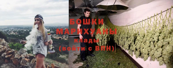 герыч Заволжье