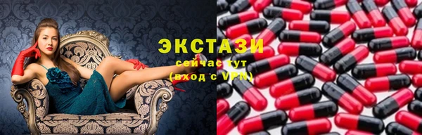 герыч Заволжье
