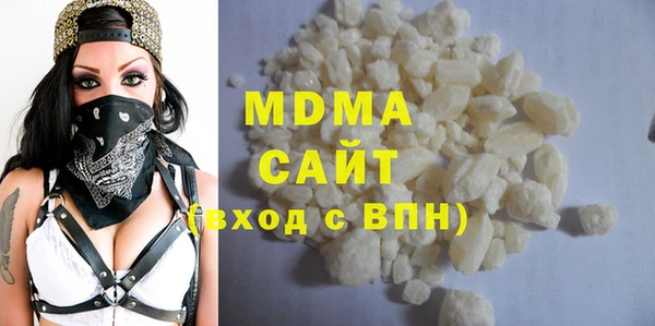 соль курить ск Заводоуковск