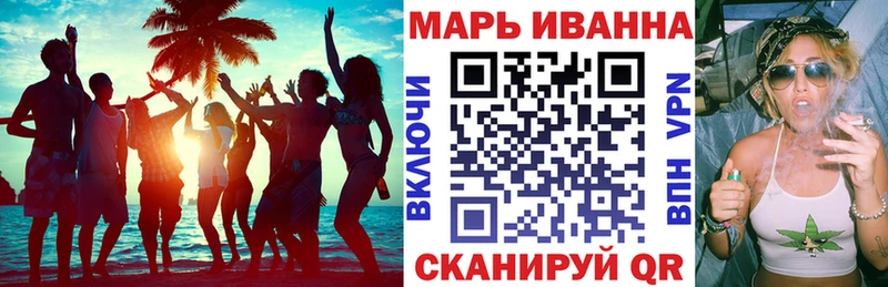 Шишки марихуана Ganja  Мегион 